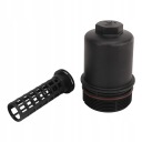 4,4L CHÂSSIS FILTRE HUILES COUVERCLE LR023041photo 11