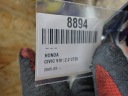 TUNNEL CENTRAL HONDA CIVIC VIII 2007R 2.2 I-CTDI 8340A-SMG 8894photo 12