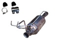 FILTRE DPF FAP MERCEDES SPRINTER 2.1 CDI 2006- CATALISATEUR photo 1 - milautoparts-fr.ukrlive.com