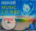 Магнитофонная станция Maxell Music Printable CD-R Audio, 5 шт.