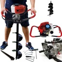 БЕНЗИНОВАЯ ДРЕЛЬ ŚWIDER 6,5 л.с., 20 см, НОЛД