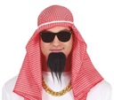 НАБОР ШЕЙХ 3 ЭЛЕМЕНТА