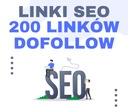 SEO ССЫЛКИ - 200 DOFOLLOW ССЫЛОК ИЗ БЛОГОВ - ПОЗИЦИОНИРОВАНИЕ