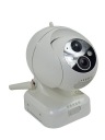 IP-камера BOIFUN WIFI IP FULL HD SD ZS-GX1S
