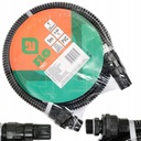 ВСАСЫВАЮЩИЙ ШЛАНГ С КЛАПАНОМ И ФИЛЬТРОМ ДЛЯ НАСОСОВ 5 м 1 ДЮЙМ FLO 79823 HYDROPHORUS С КОРЗИНОЙ
