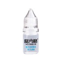 Smar MoFangGe M-Lube 3 ml
