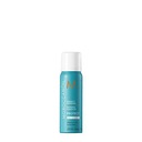 MOROCCANOIL (PERFECT DEFENCE) СПРЕЙ ДЛЯ ТЕРМООБРАБОТКИ - ОБЪЕМ: 75 МЛ