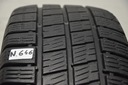 Шина Hankook Vantra ST AS 2 205/65 r16c
