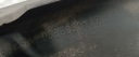 DOUBLURE SPOILER DIFFUSEUR CITROEN C5 III X7 08-17R. UNIVERSEL 9686050177photo 12