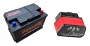 Аккумулятор DYNAMIX DX74N 12V 74Ah 680A + Konnwei KW903 БЕСПЛАТНО!