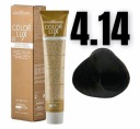 DESIGN LOOK Color Lux 100 мл краска для волос 11.2