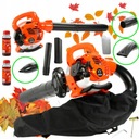 БЕНЗИНОВАЯ ВОЗДУХОДУКА, ПЫЛЕСОС ДЛЯ СНЕГА, МОЩНЫЙ САД С СУМКОЙ 3-В-1