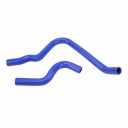 2PCS СИЛІКОНОВИЙ КОМПЛЕКТ CHODZACEGO ШЛАНГИ CHODZACEGO КОМПЛЕКТ ТРУБКИ ДЛЯ KB  (17899045827) фото min 5