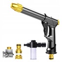 САДОВЫЙ ШЛАНГ ПИСТОЛЕТ, ВОДЯНОЙ ДОЖДЕВАТЕЛЬ, МЕТАЛЛ