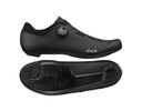 Fizik Tretry Vento Omna Wide silniční širší verze černá 44