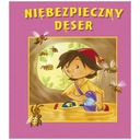 КНИГА ГАРМОНИКА, СКАЗКИ, СТИХИ ДЛЯ ДЕТЕЙ