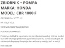 БАК ПАЛИВА НАСОС БАК HONDA CBR 1000 F 93-96  (16598119082) фото min 12