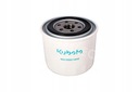 Комплект фильтров для Kubota GR1600 GR2120 Filters + Oil Power Plus 10W30 3л