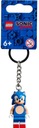 Брелок LEGO 854239 Брелок «Ежик Соник»