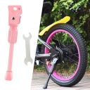 Велосипедні Ноги W Pedale 20Inch
