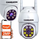 НАРУЖНАЯ ПОВОРОТНАЯ WIFI IP-КАМЕРА НАБЛЮДЕНИЯ С ЗУМОМ