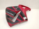 HONDA CBR 600RR PC37 БІК КАРТА ЧАША ЛІВА  (18133446629) фото min 4