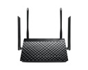 Маршрутизатор Asus DSL-AC52U WIFI 750 Мбит/с a/b/g/n/ac