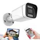 ВНЕШНЯЯ ВОДОНЕПРОНИЦАЕМАЯ КАМЕРА, РЕГИСТРАТОР IP66, ТРУБКА IP PoE, 8 МП, HQ ZOOM