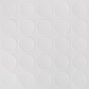 ЧЕХОЛ ДЛЯ МЕБЕЛИ САМОПРЗ Fi14 БЕЛЫЙ АЛЯСКА 25 шт.