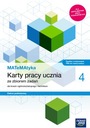 МАТЕМАТИКА 4 рабочих листа BASIC New Era