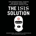 Решение ISIS - Мерфи, Джек АУДИОКНИГА