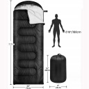 Спальні Мішки Чорний 210Cm