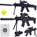 ВИНТОВКА, ШАРОВОЕ ПИСТОЛЕТСТВО, ГЛУШИТЕЛЬ, ПГС, КОПИЯ ЛАЗЕРА