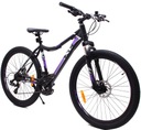 ГОРНЫЙ ВЕЛОСИПЕД SHIMANO XC 260, ДИСК