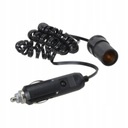 КАБЕЛЬ-УДЛИНИТЕЛЬ ДЛЯ ПРИГОРЯЧИКА 1,5 м