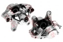 ТОРМОЗНОЙ СУППОРТ TRW MERCEDES 190 E 2.5-16 (W201)