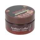 Кофейный крем для похудения для ускорения метаболизма 120мл