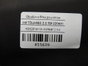 CHÂSSIS FILTRE AIR VW TOUAREG I 2.5 TDIphoto 9