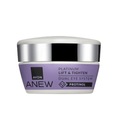 Программа двойного лифтинга глаз Avon Anew