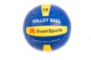 Ихсан Спортивный волейбольный мяч