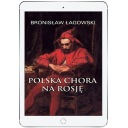 Польша устала от России