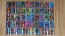 50 карточек POKEMON GX