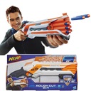 NERF ELITE SHOTGUN ROUGH CUT GUN 2X4, стреляйте двумя стволами одновременно