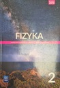 Учебник ФИЗИКА 2 З/Р WSIP 2020