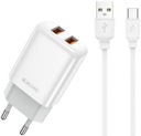 Блок питания JELLICO EU02 12Вт, 2хUSB 2.4А + кабель USB-C 1м