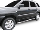 Патрубки Hyundai Tucson 2004-2009 подножки