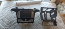 S-MAX GALAXY MONDEO MK4 RADIO NAVIGATION NX CORBEILLE CODE 7S7T-18K931-BGphoto 12