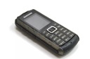 TELEFON SAMSUNG B2710 SOLID Wbudowana pamięć inna
