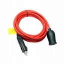 УДЛИНИТЕЛЬ ДЛЯ АВТОМОБИЛЬНОГО ПРИЖИВАТЕЛЯ 1,5М