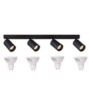 Потолочный светильник SPOT с галогенной рейкой, подвижное крепление